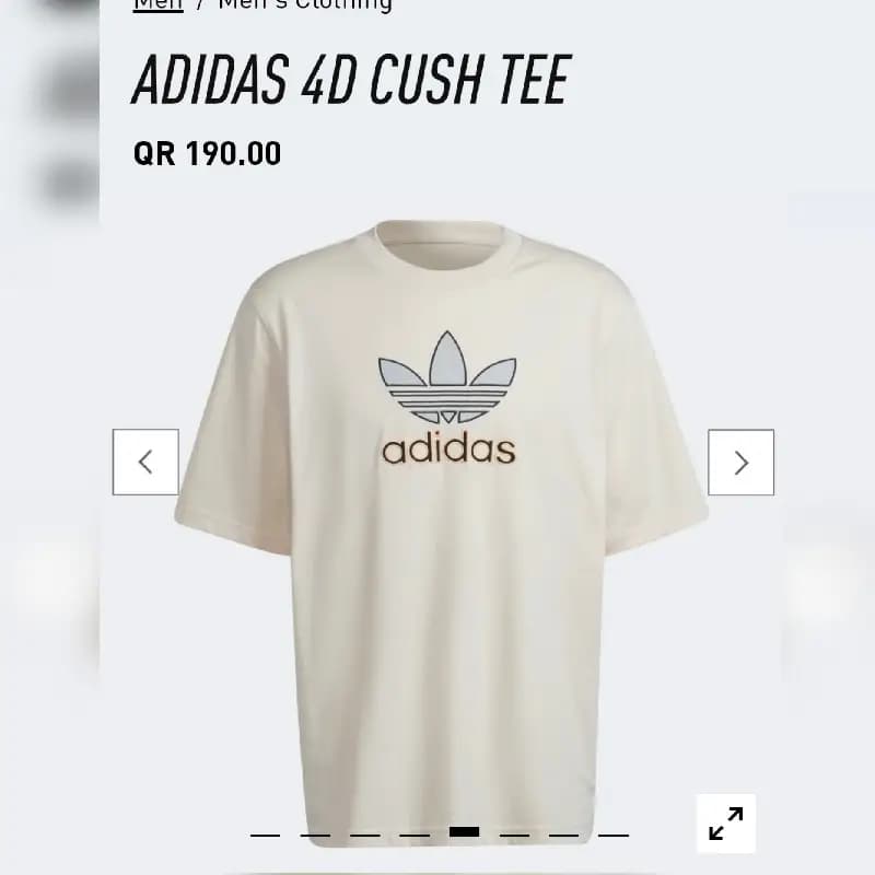 Adidas 4D Reflective Logo
